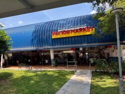 Cambridge Road (D8), Apartment #626569091
